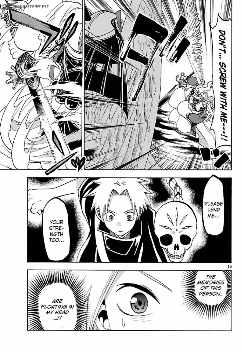 Kaitai Shinsho Zero Chapter 66 page 18
