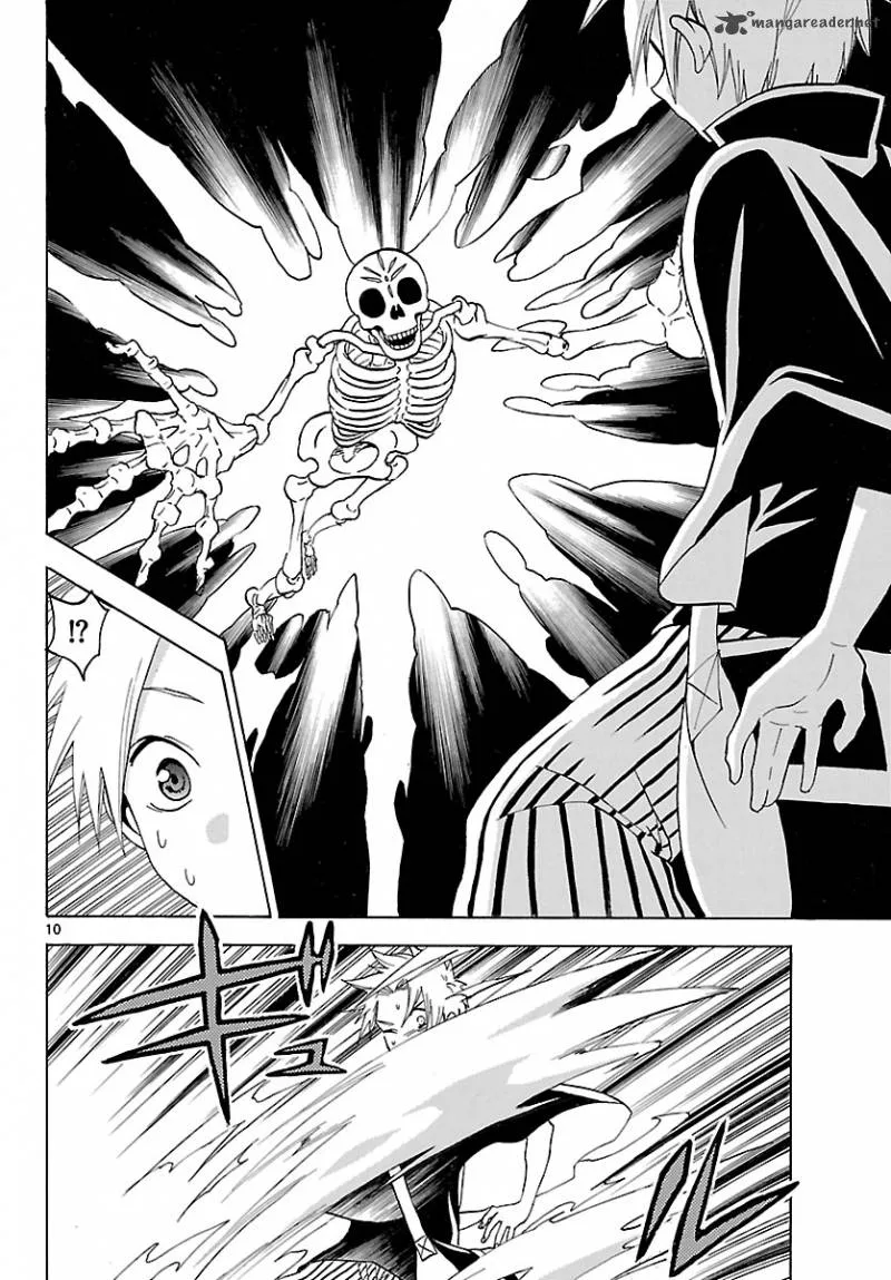 Kaitai Shinsho Zero Chapter 66 page 13