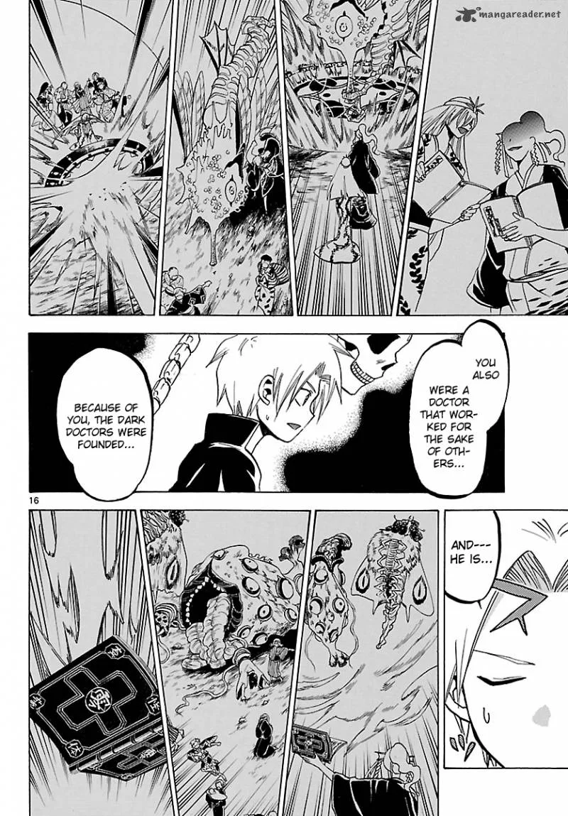 Kaitai Shinsho Zero Chapter 66 page 19