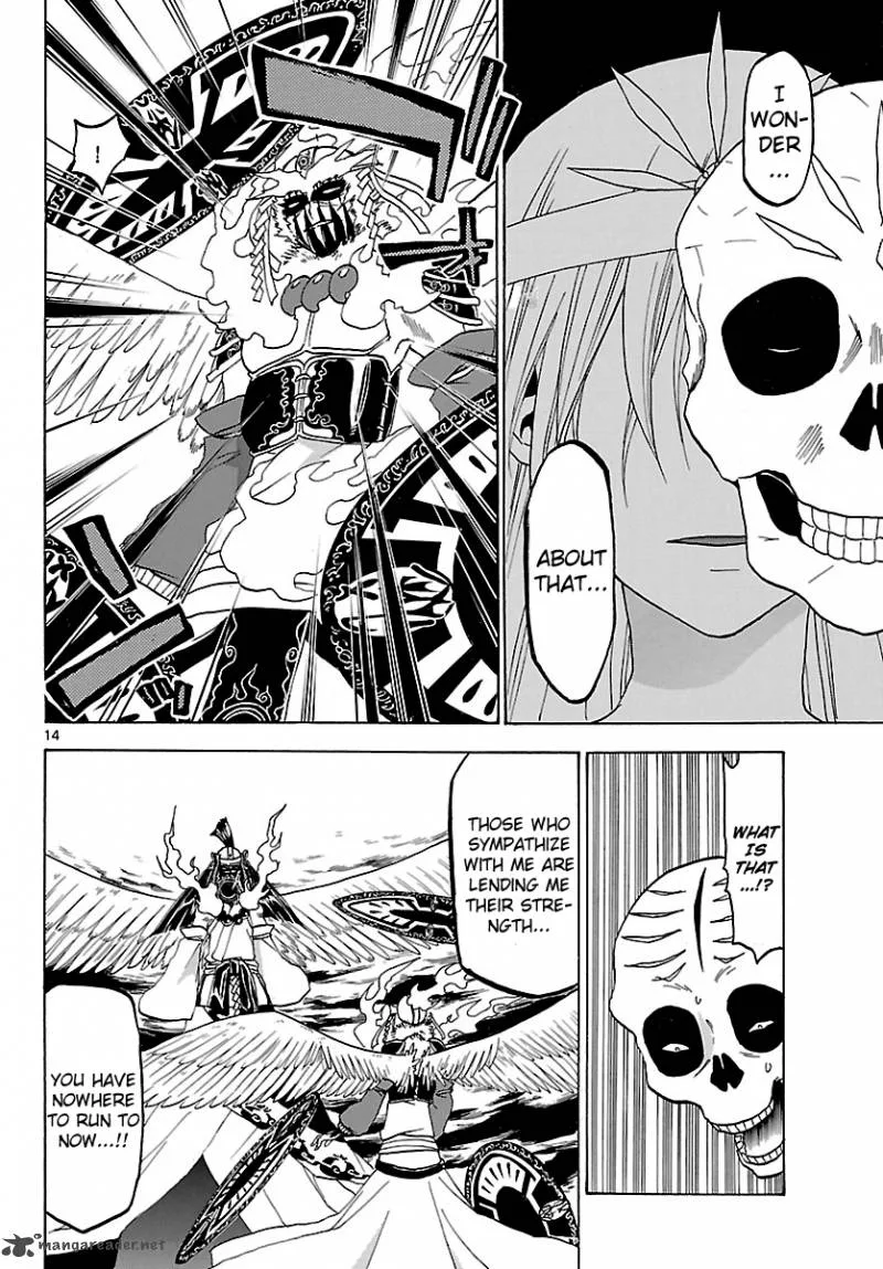 Kaitai Shinsho Zero Chapter 66 page 17