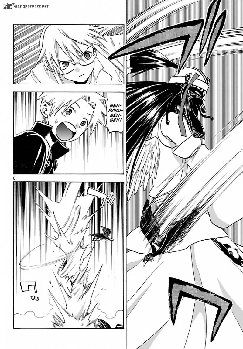Kaitai Shinsho Zero Chapter 67 page 11