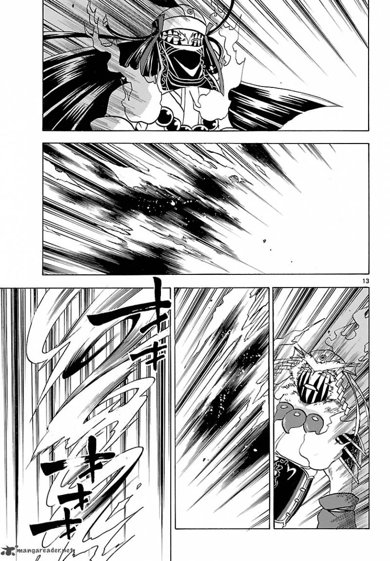 Kaitai Shinsho Zero Chapter 67 page 16