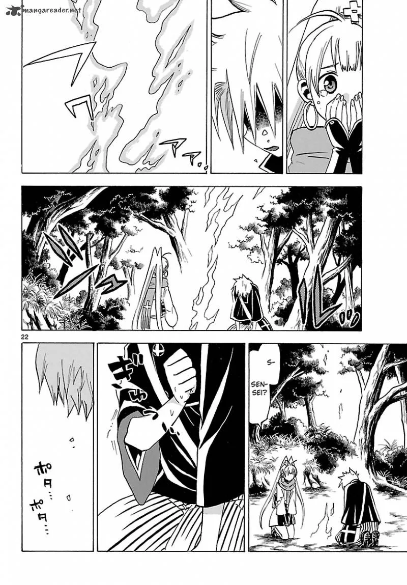 Kaitai Shinsho Zero Chapter 67 page 24