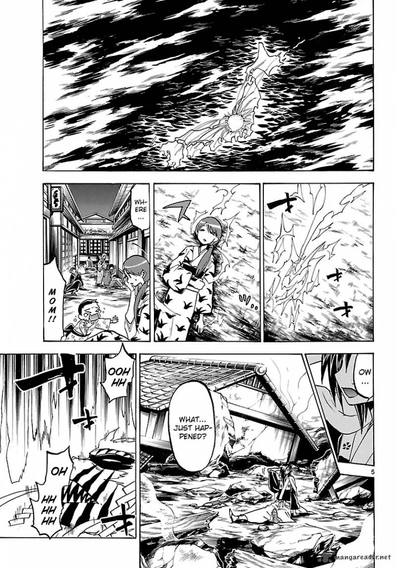 Kaitai Shinsho Zero Chapter 67 page 8