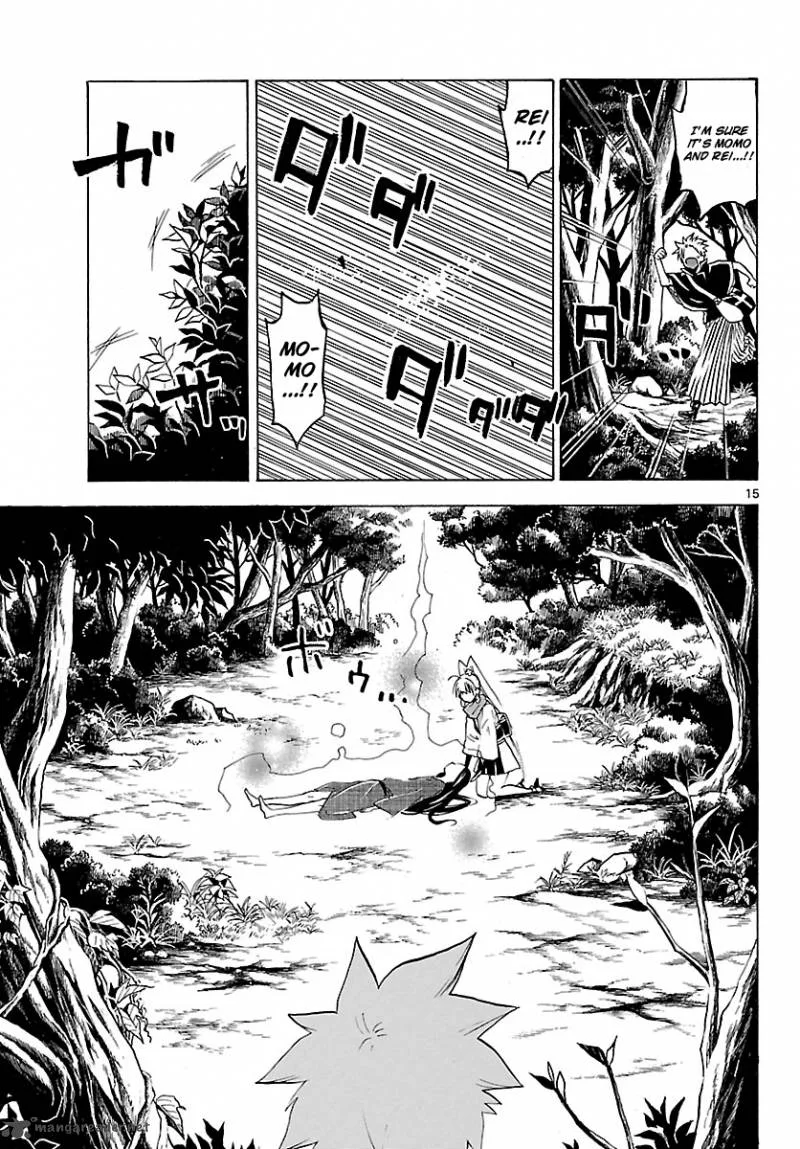 Kaitai Shinsho Zero Chapter 67 page 18