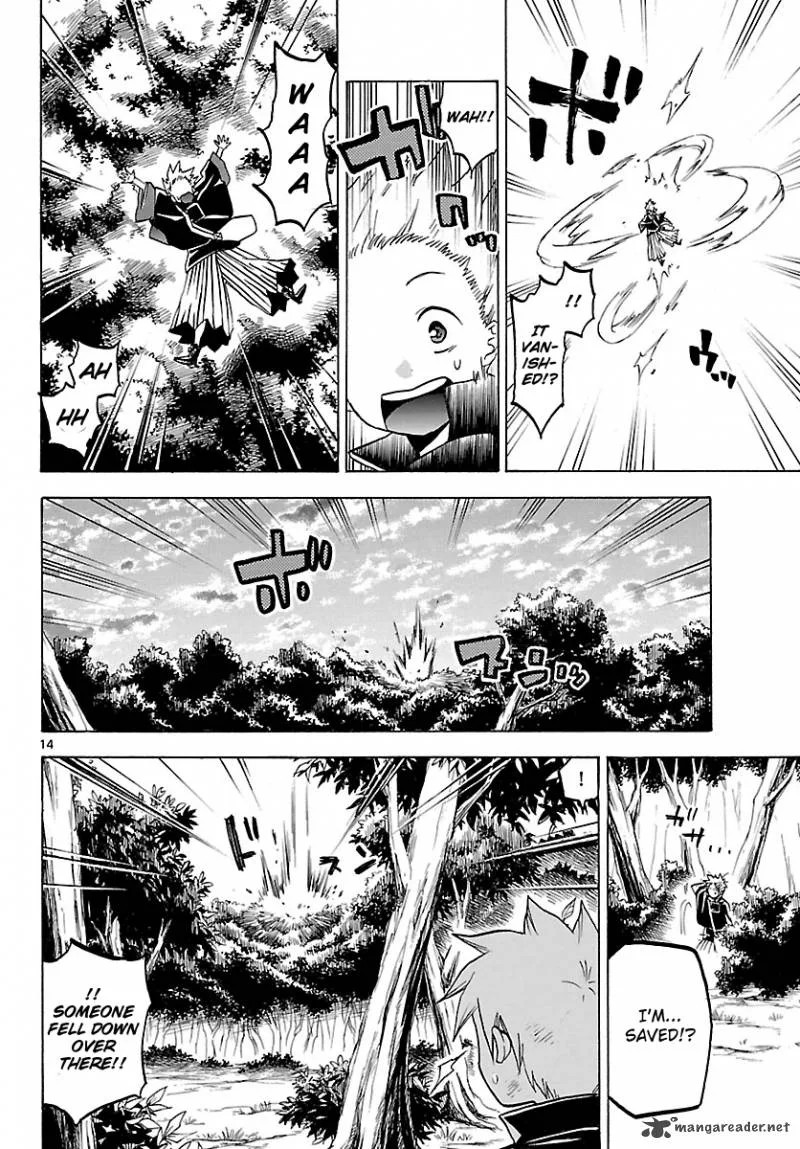 Kaitai Shinsho Zero Chapter 67 page 17