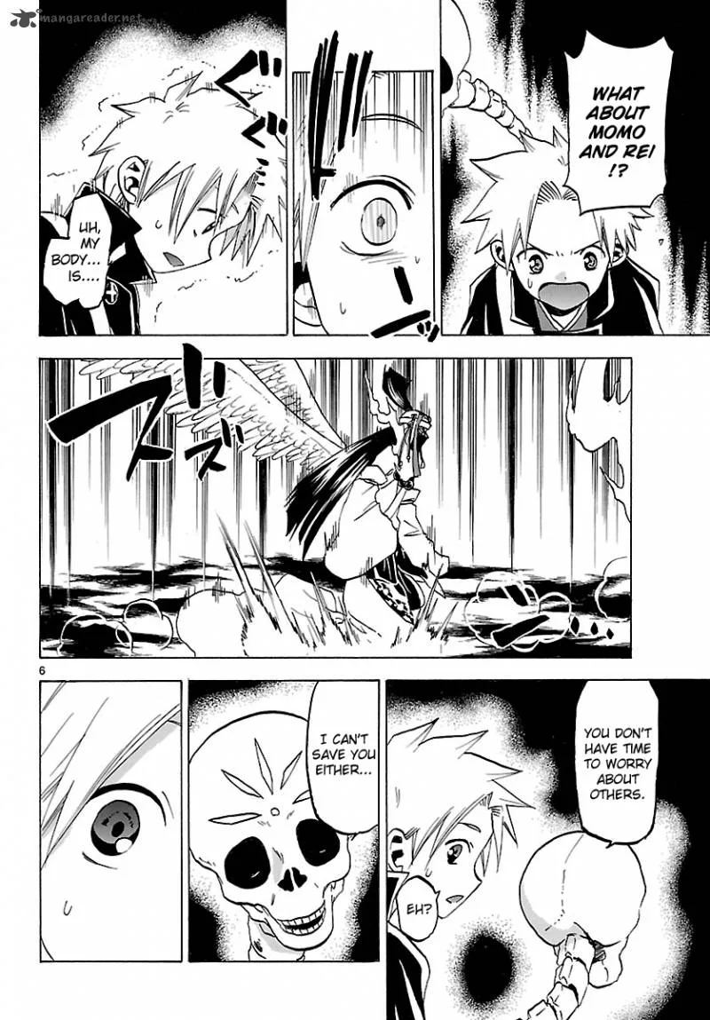 Kaitai Shinsho Zero Chapter 67 page 9