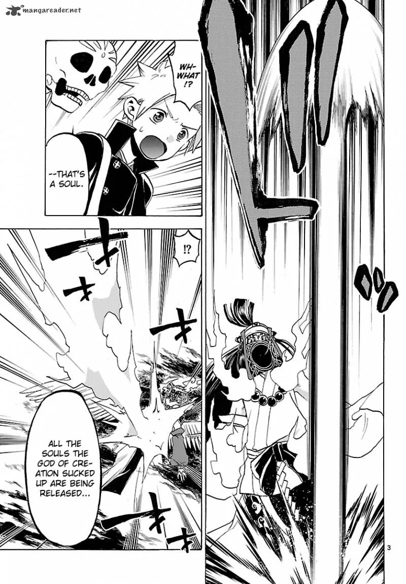 Kaitai Shinsho Zero Chapter 67 page 6