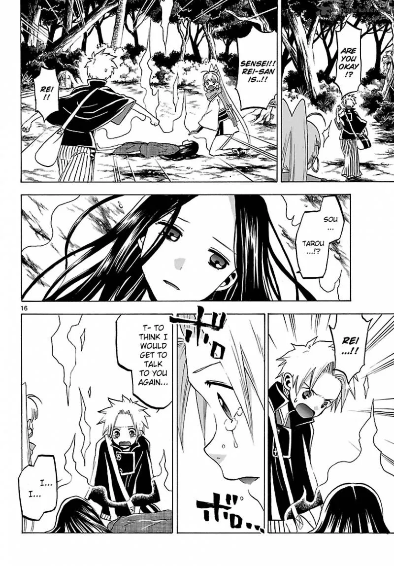 Kaitai Shinsho Zero Chapter 67 page 19