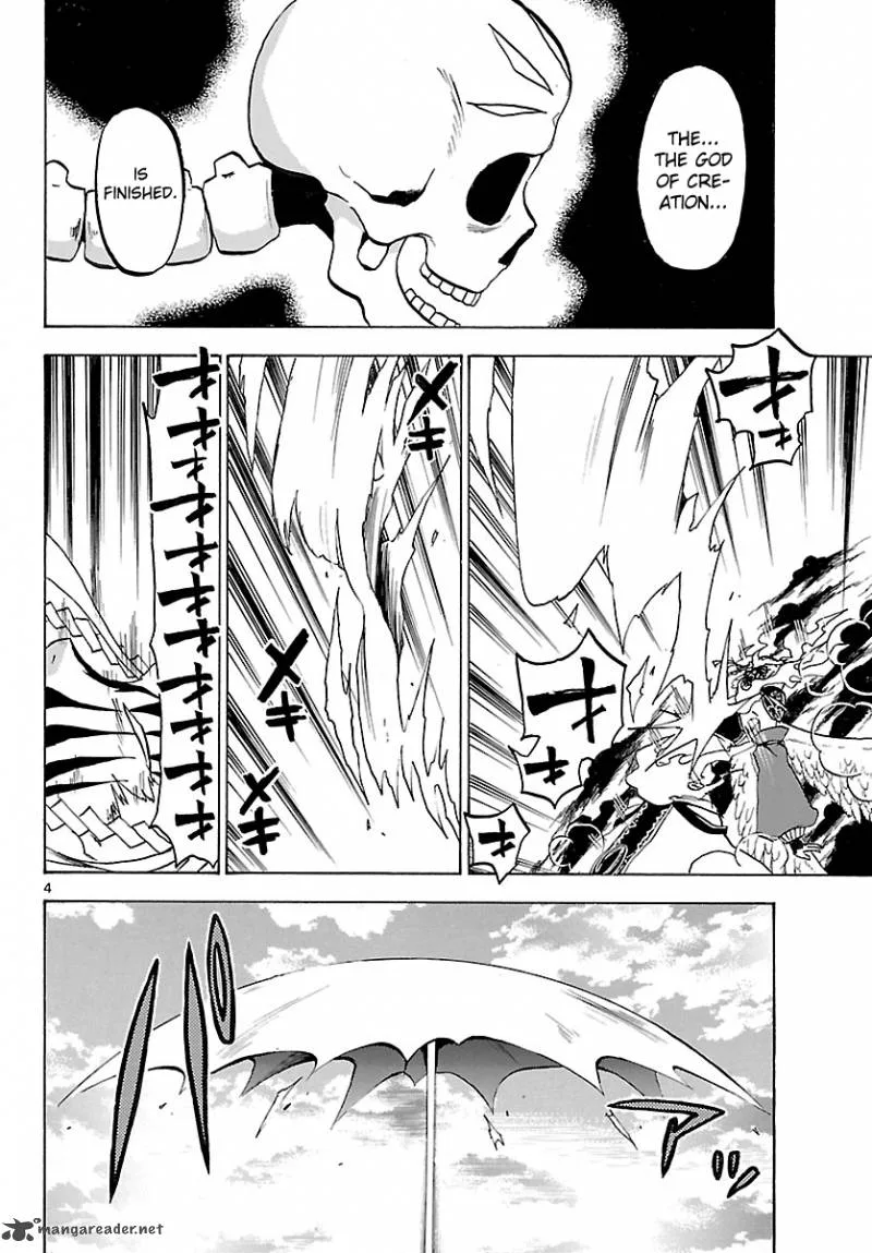 Kaitai Shinsho Zero Chapter 67 page 7