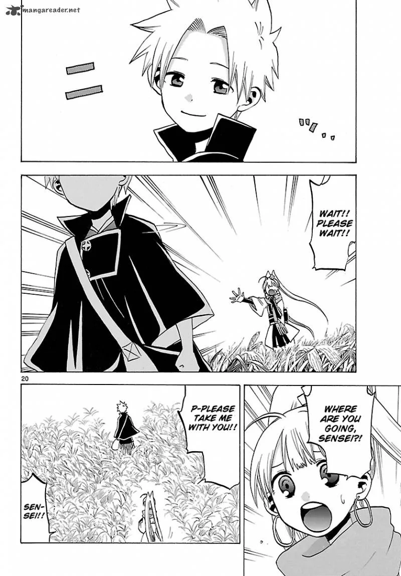 Kaitai Shinsho Zero Chapter 68 page 22