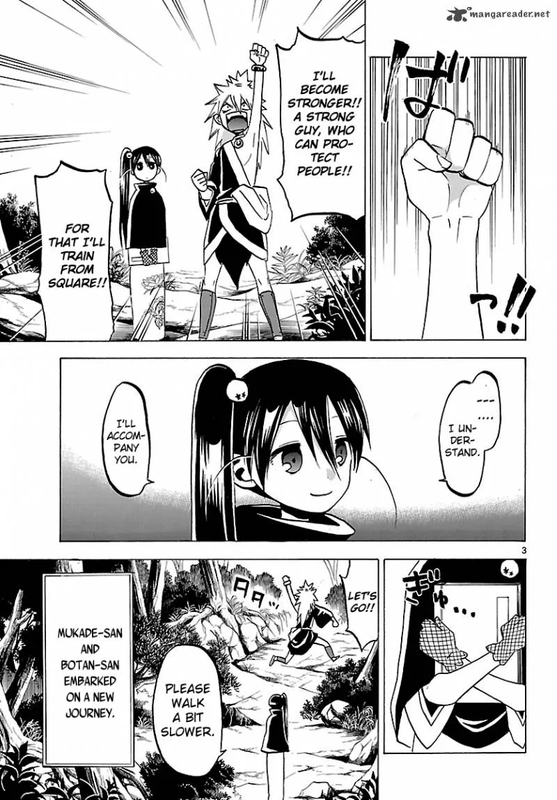 Kaitai Shinsho Zero Chapter 68 page 6