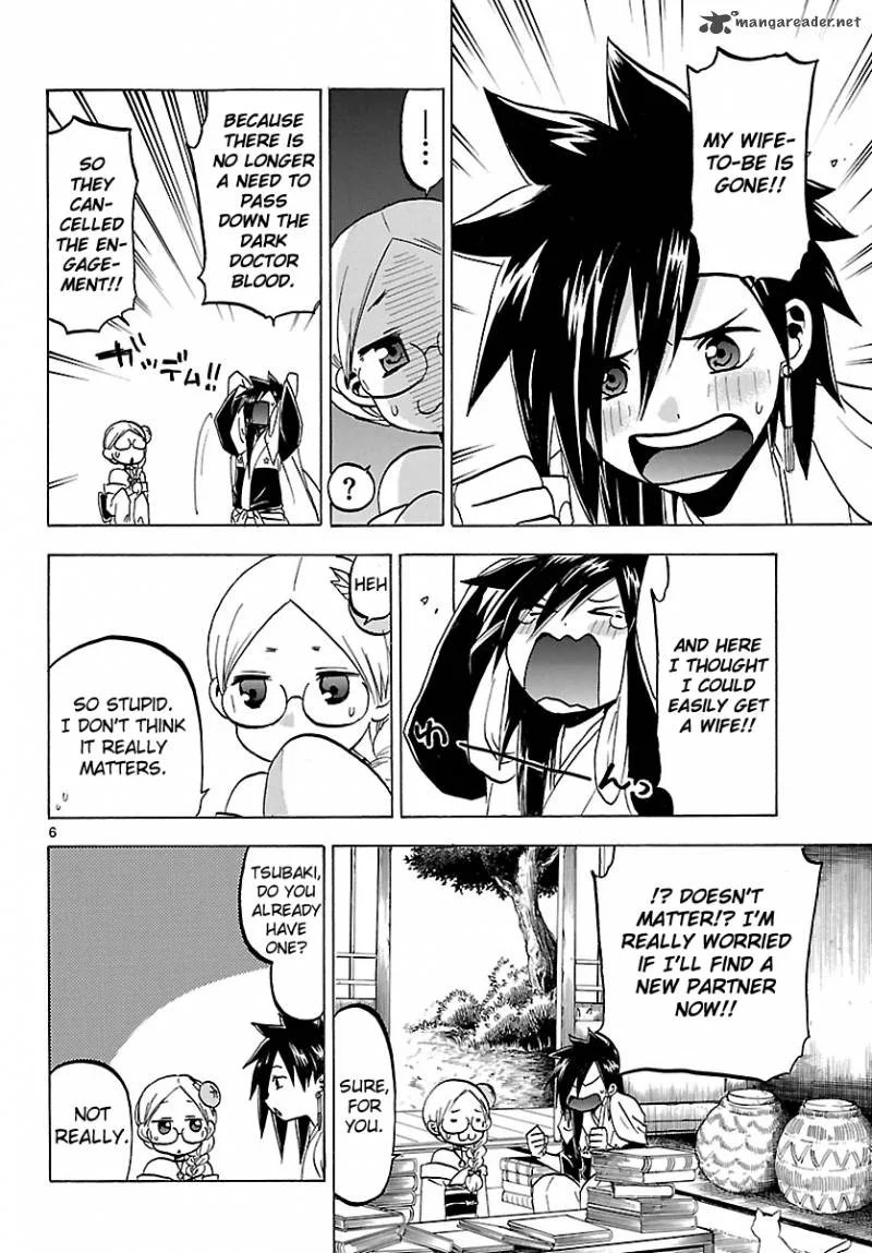 Kaitai Shinsho Zero Chapter 68 page 9
