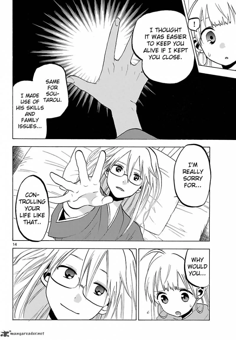 Kaitai Shinsho Zero Chapter 68 page 17