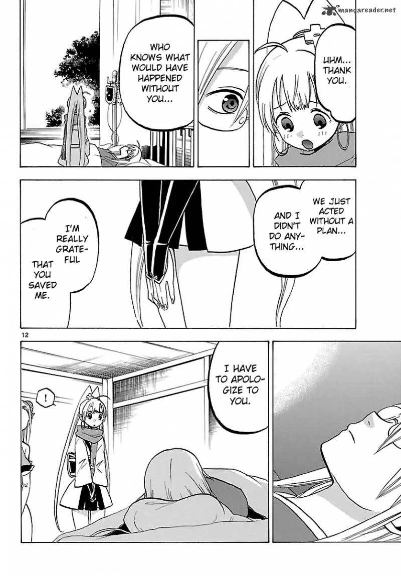 Kaitai Shinsho Zero Chapter 68 page 15
