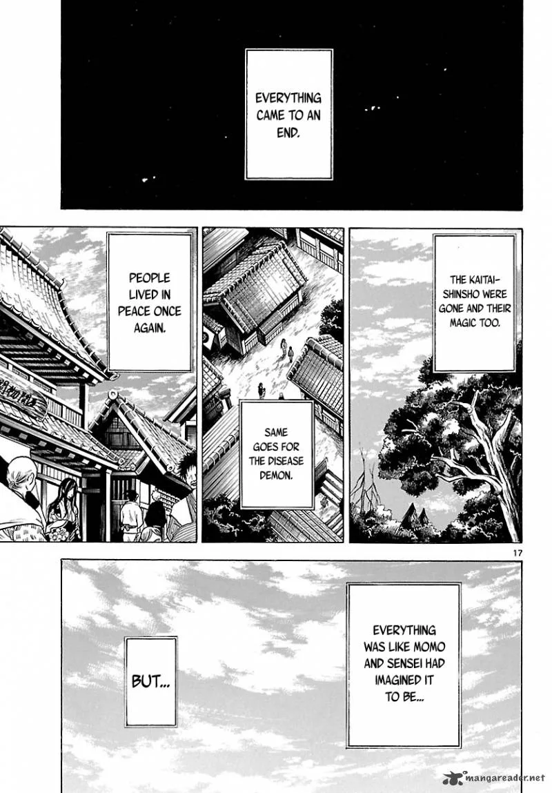 Kaitai Shinsho Zero Chapter 68 page 20