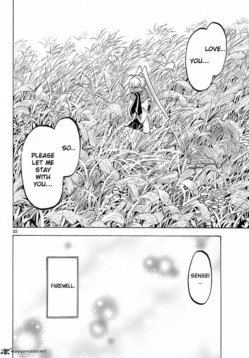 Kaitai Shinsho Zero Chapter 68 page 24