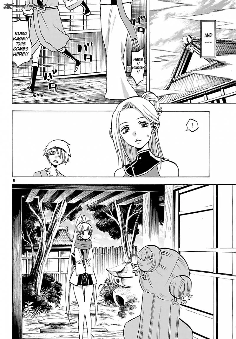 Kaitai Shinsho Zero Chapter 68 page 11