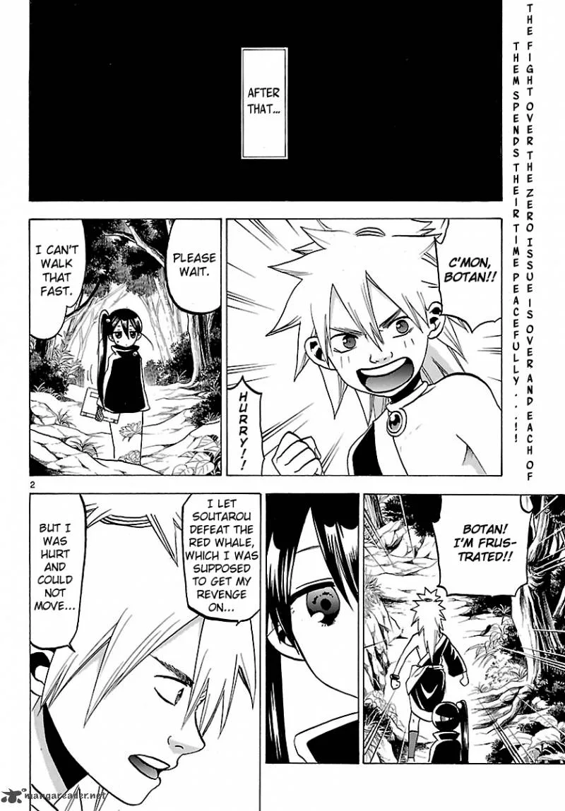 Kaitai Shinsho Zero Chapter 68 page 5