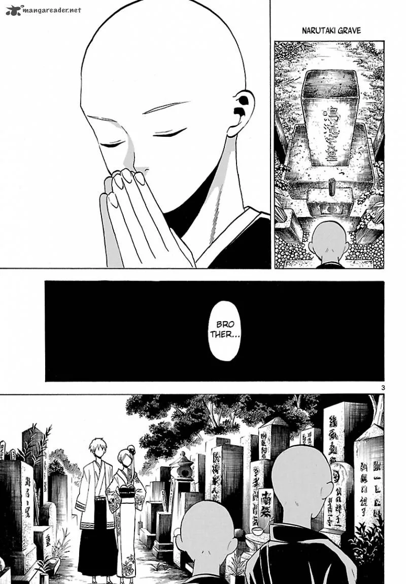 Kaitai Shinsho Zero Chapter 69 page 6