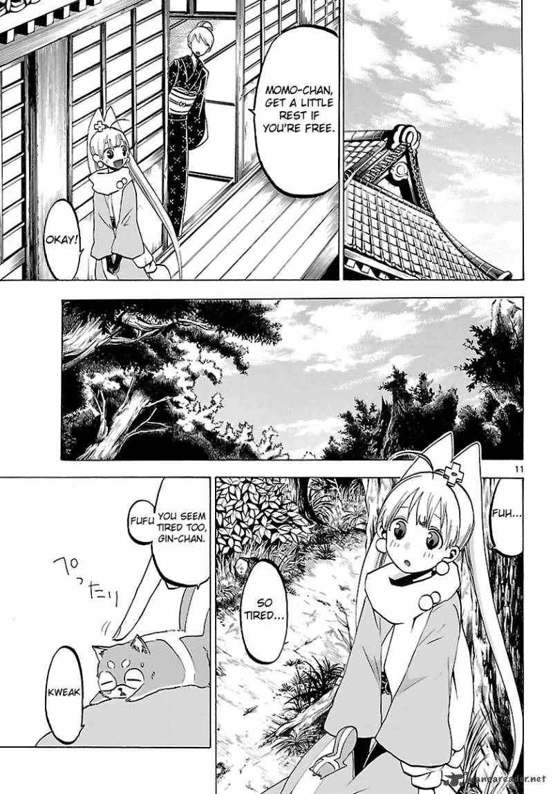 Kaitai Shinsho Zero Chapter 69 page 14
