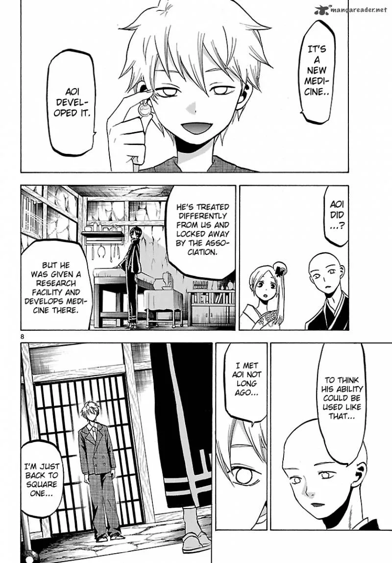 Kaitai Shinsho Zero Chapter 69 page 11