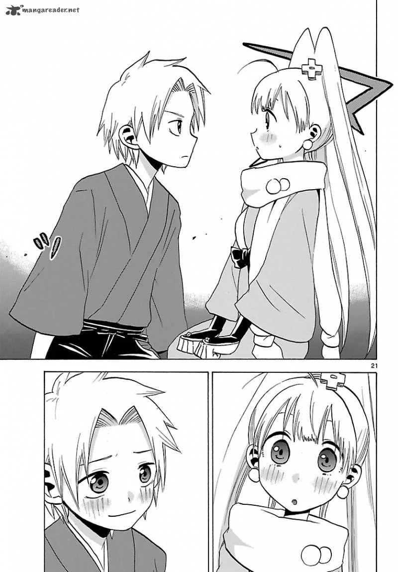 Kaitai Shinsho Zero Chapter 69 page 23