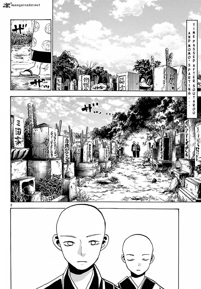Kaitai Shinsho Zero Chapter 69 page 5