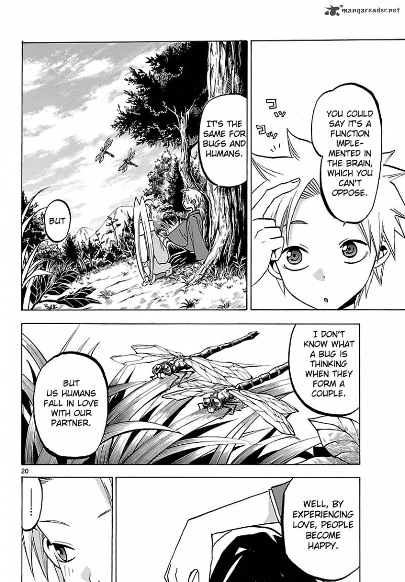 Kaitai Shinsho Zero Chapter 69 page 22