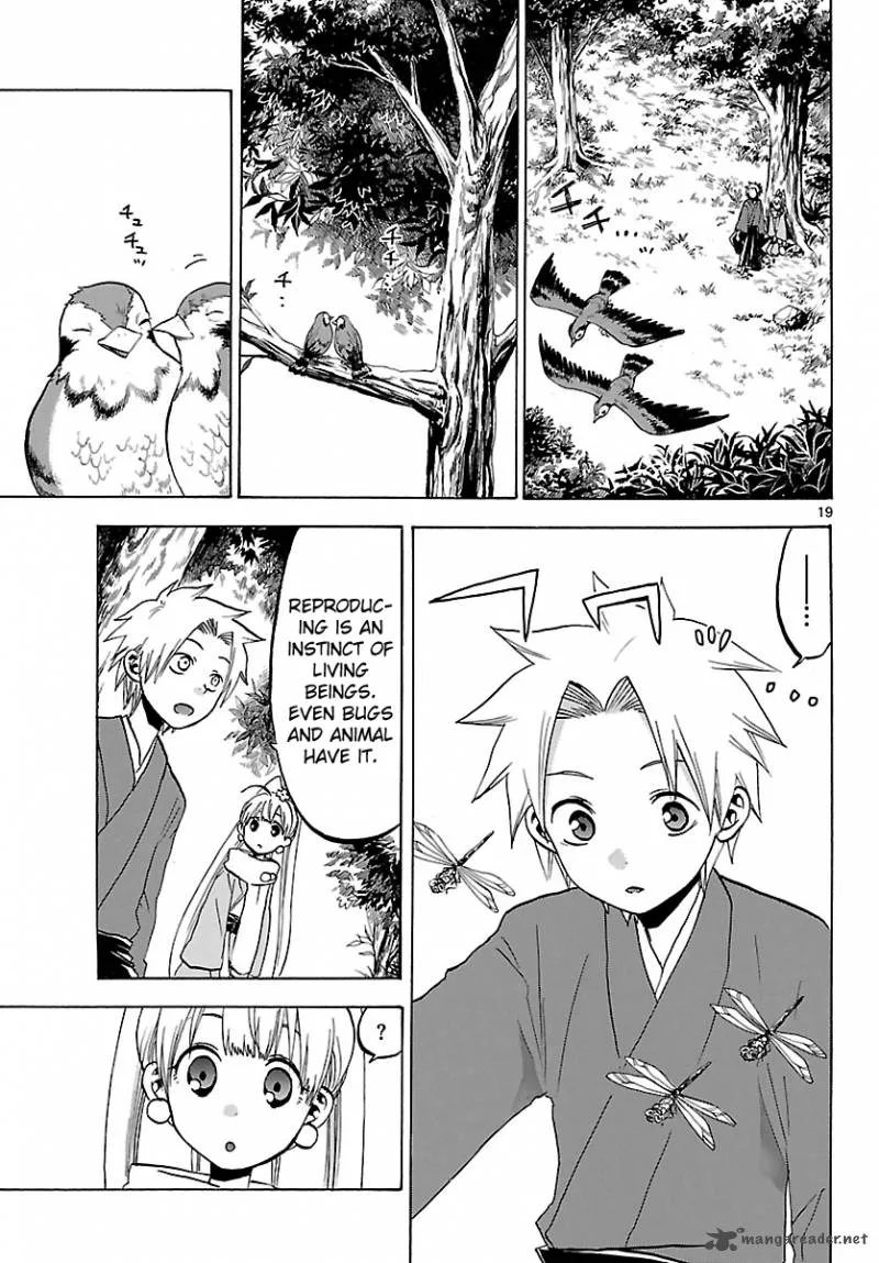 Kaitai Shinsho Zero Chapter 69 page 21