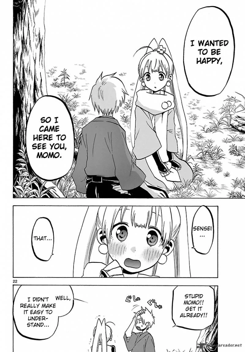 Kaitai Shinsho Zero Chapter 69 page 24