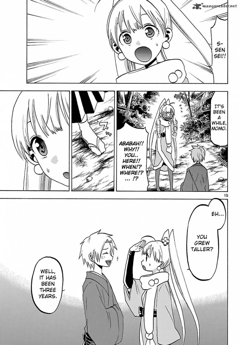 Kaitai Shinsho Zero Chapter 69 page 18