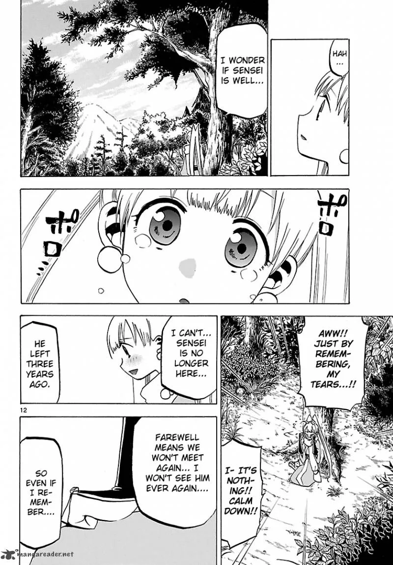 Kaitai Shinsho Zero Chapter 69 page 15