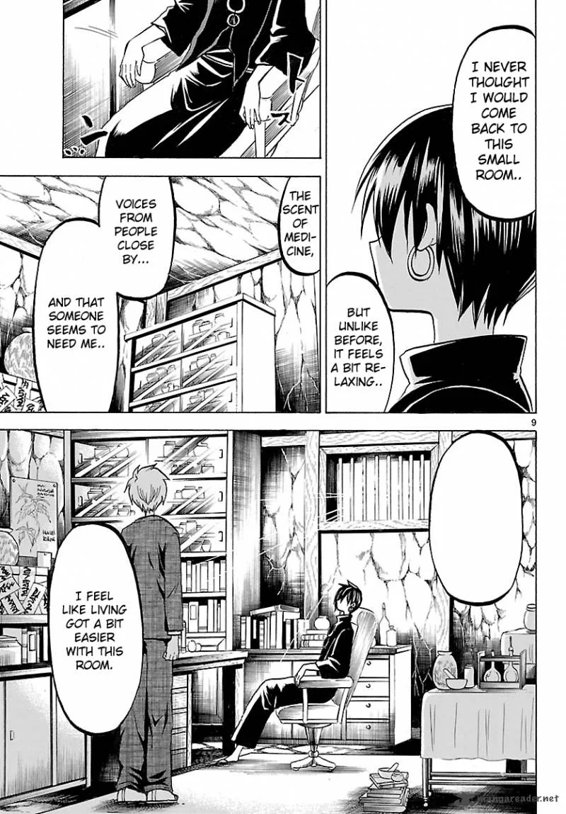 Kaitai Shinsho Zero Chapter 69 page 12