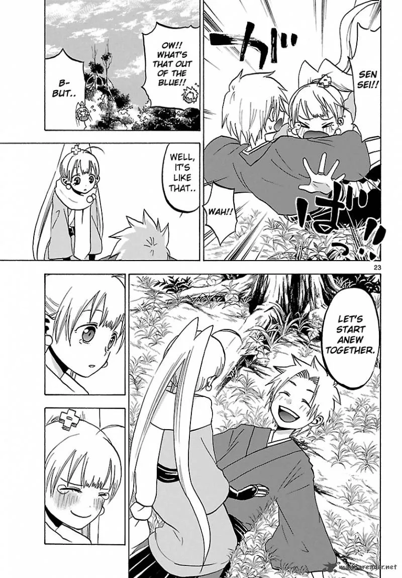 Kaitai Shinsho Zero Chapter 69 page 25