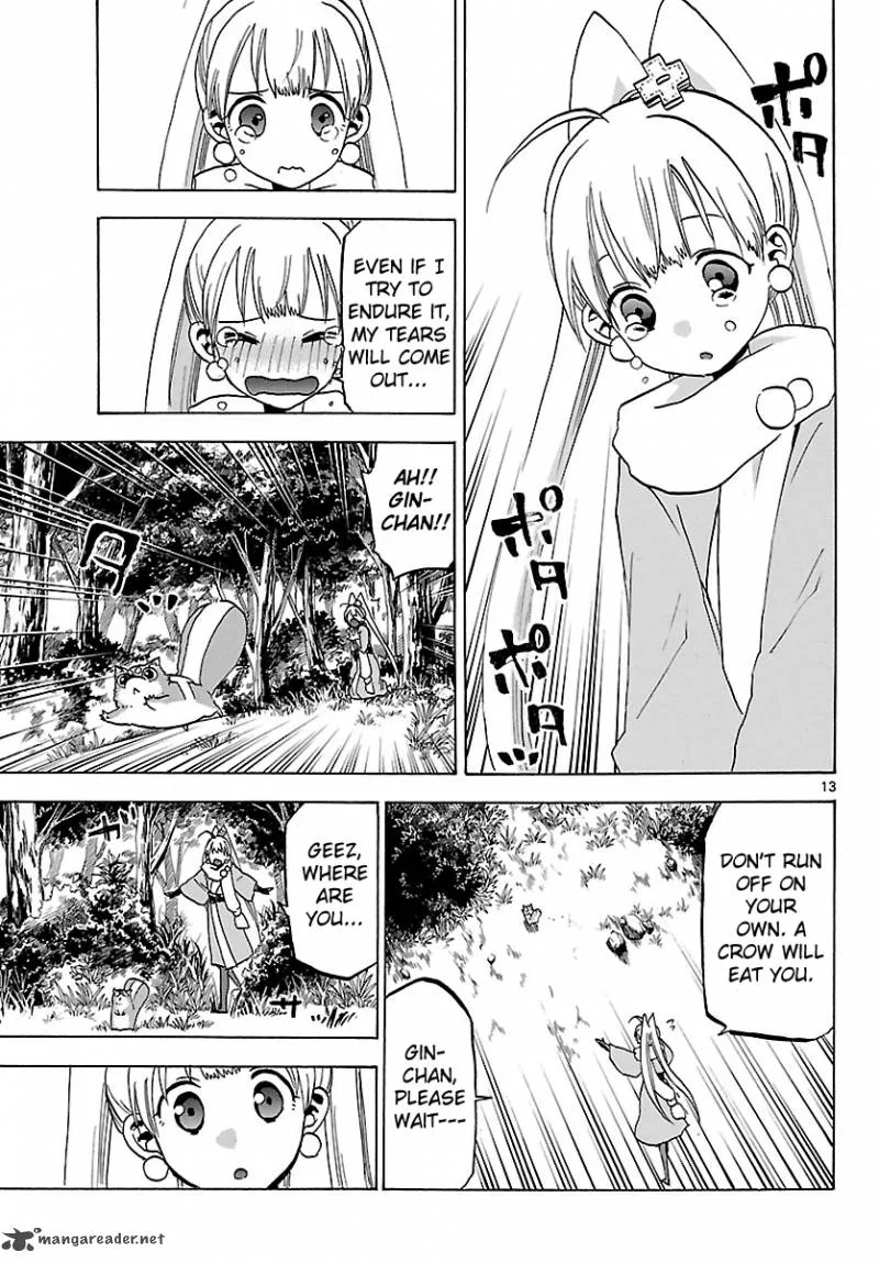 Kaitai Shinsho Zero Chapter 69 page 16
