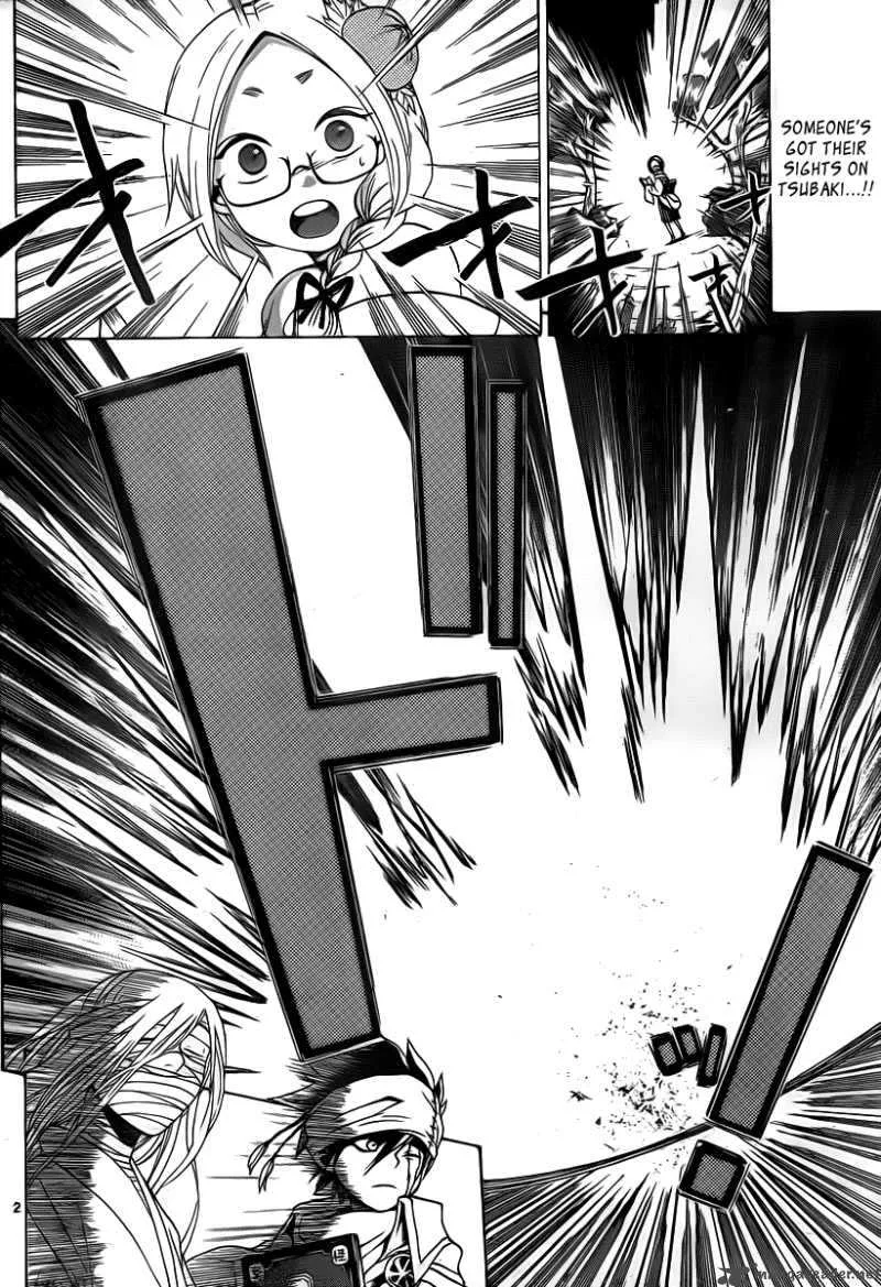 Kaitai Shinsho Zero Chapter 7 page 3