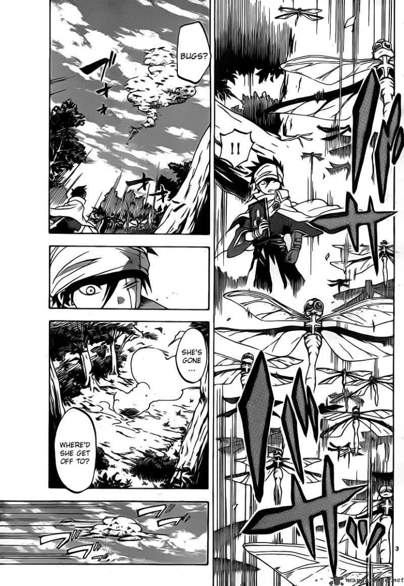 Kaitai Shinsho Zero Chapter 7 page 4