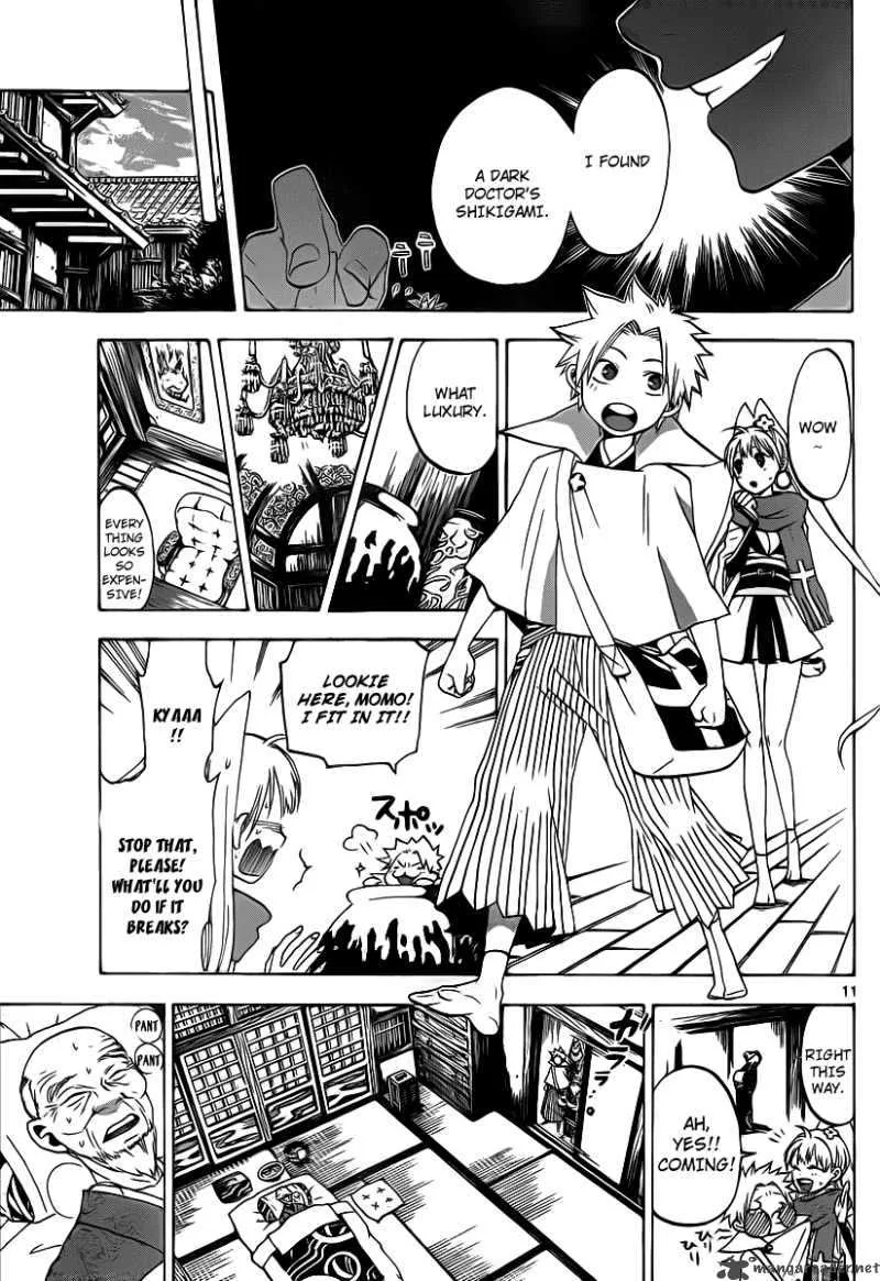 Kaitai Shinsho Zero Chapter 7 page 12