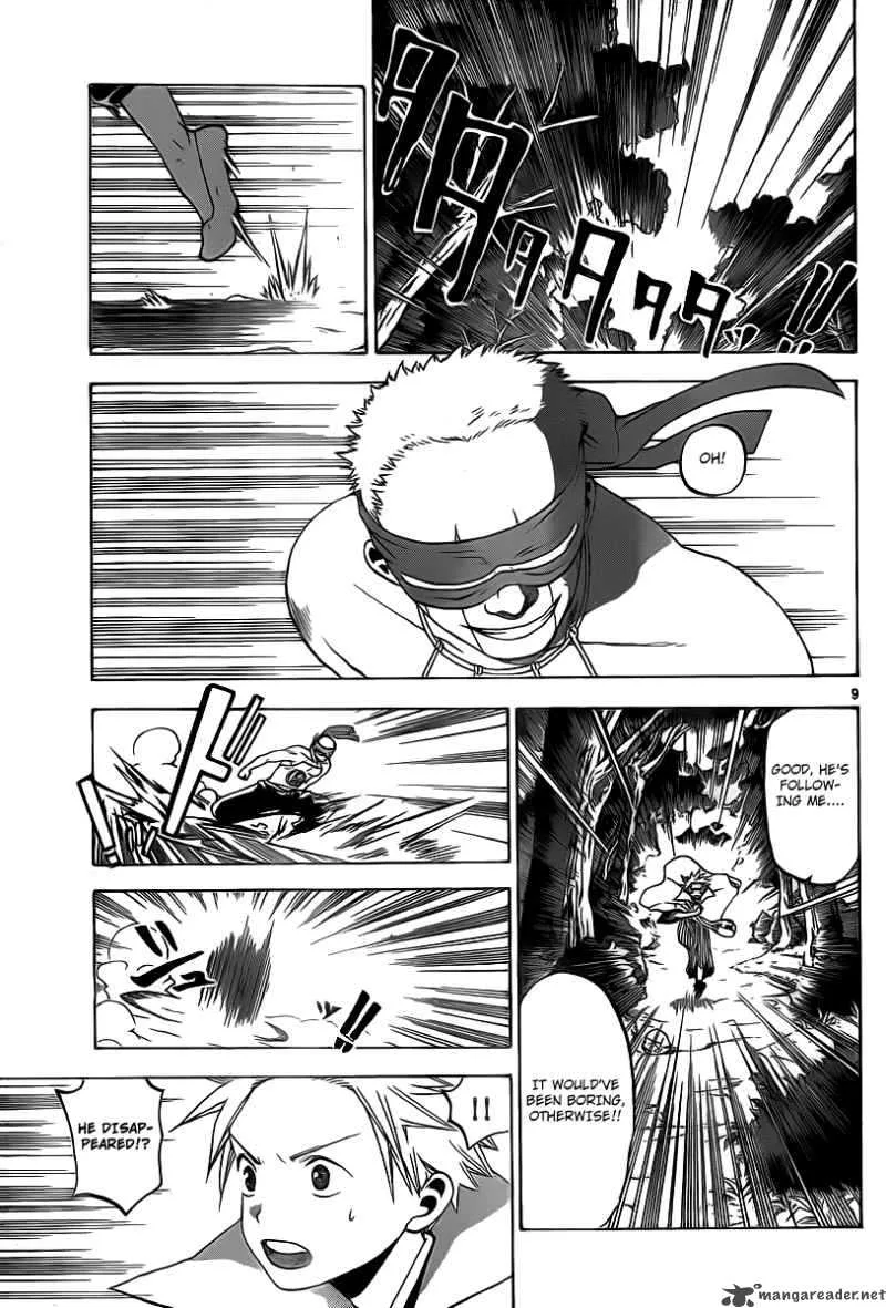 Kaitai Shinsho Zero Chapter 8 page 11