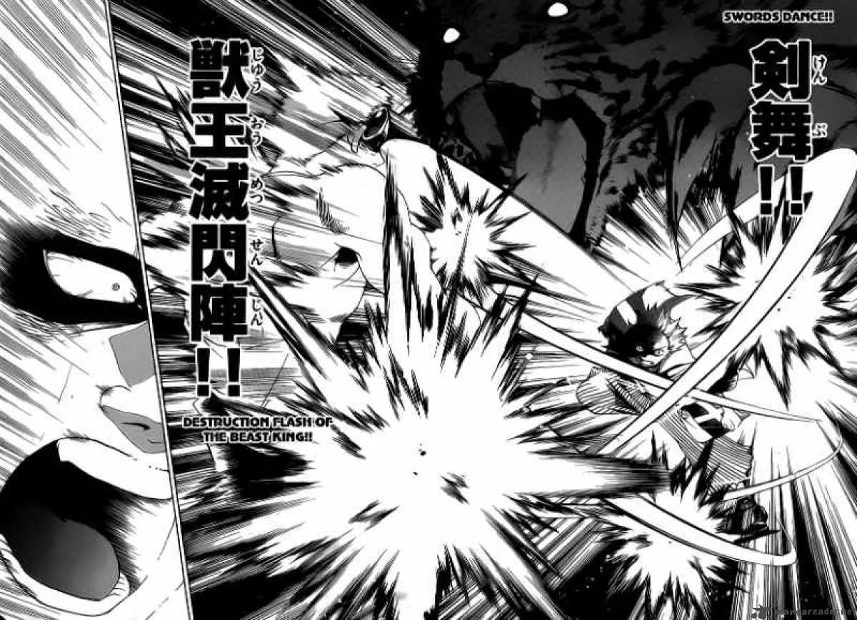 Kaitai Shinsho Zero Chapter 8 page 18