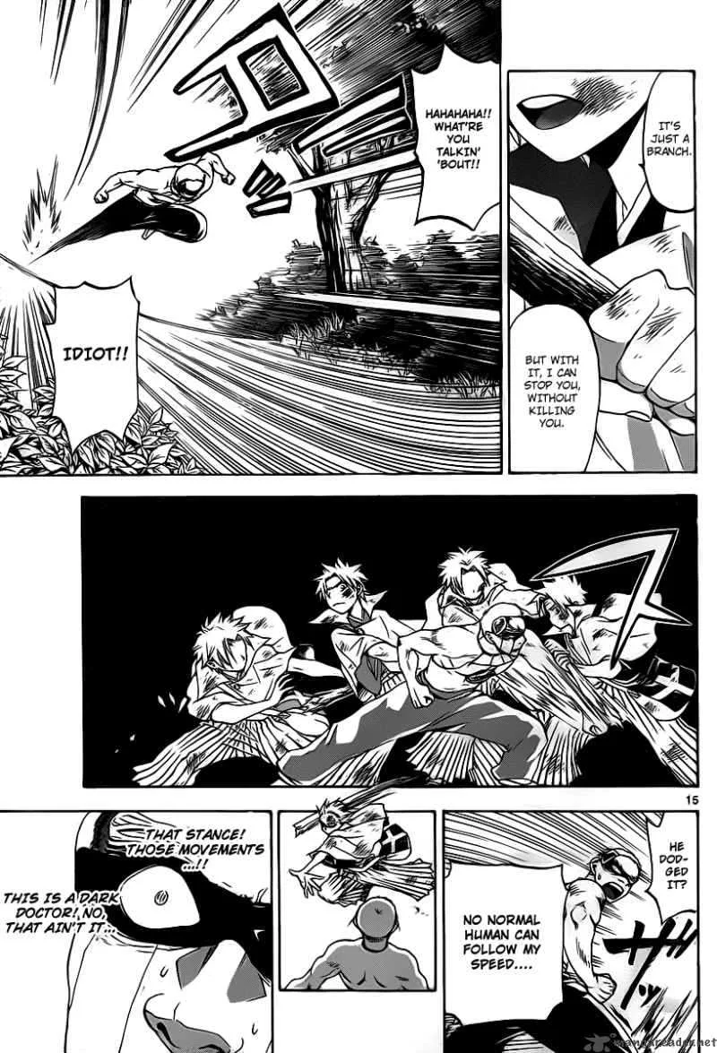 Kaitai Shinsho Zero Chapter 8 page 17