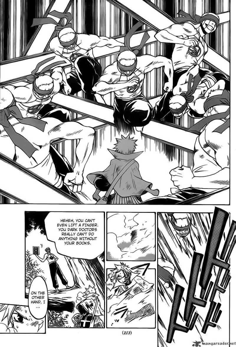 Kaitai Shinsho Zero Chapter 8 page 13