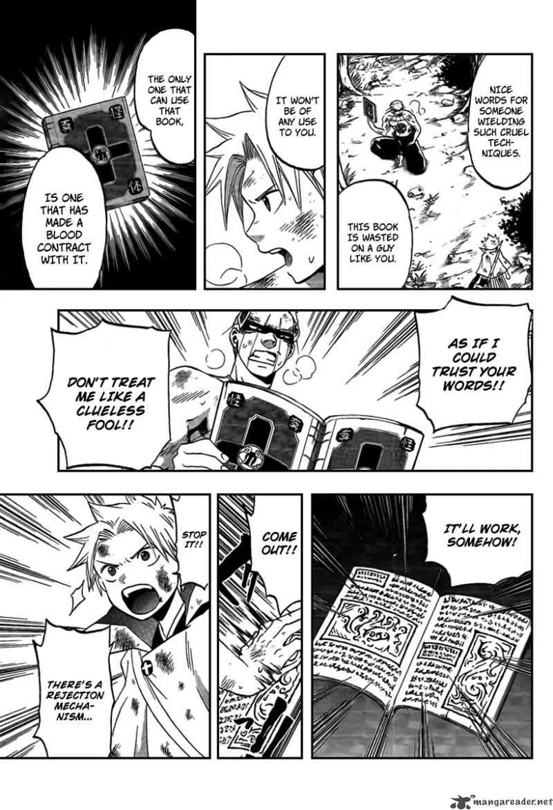 Kaitai Shinsho Zero Chapter 9 page 7