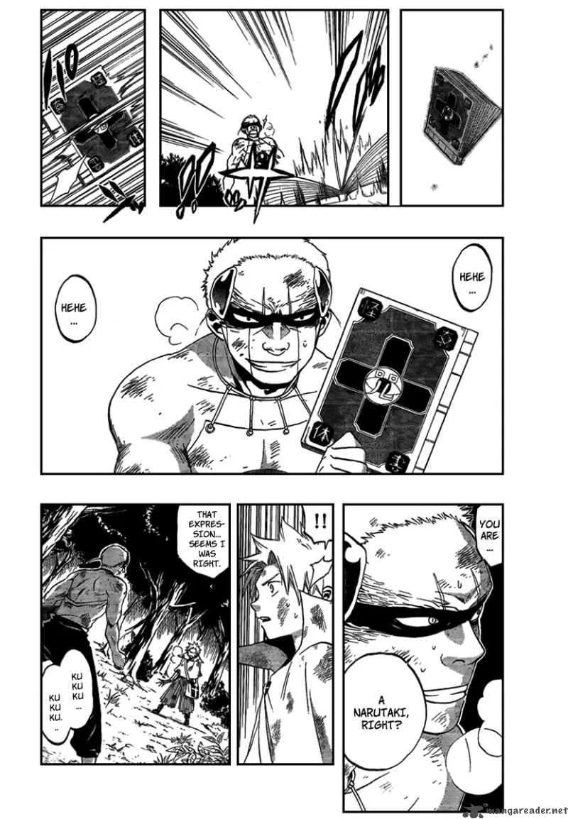 Kaitai Shinsho Zero Chapter 9 page 4