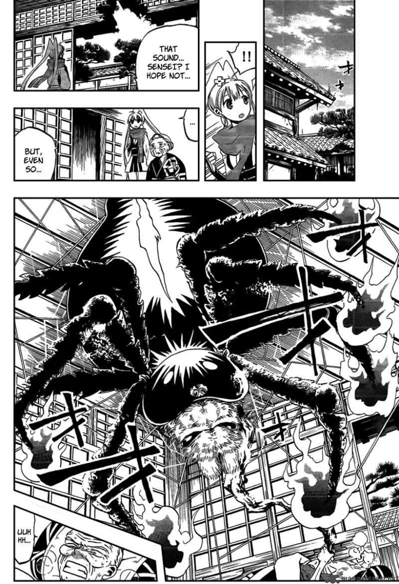 Kaitai Shinsho Zero Chapter 9 page 9