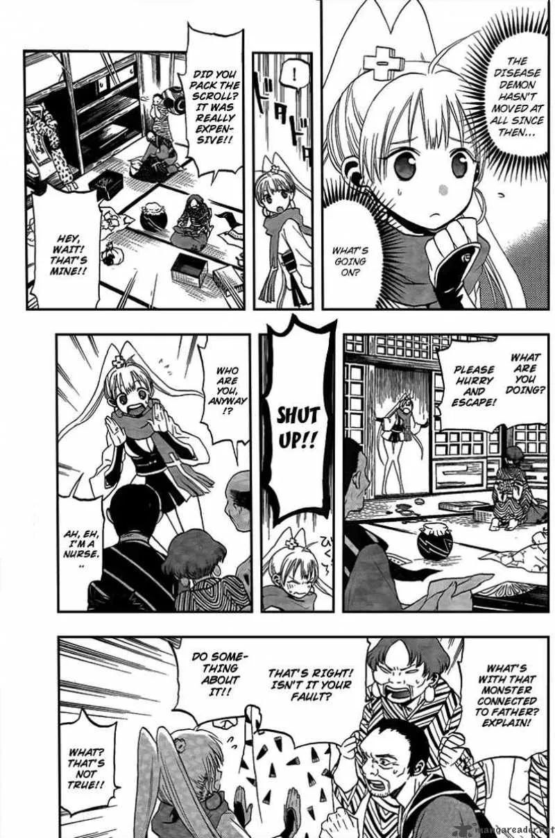 Kaitai Shinsho Zero Chapter 9 page 10