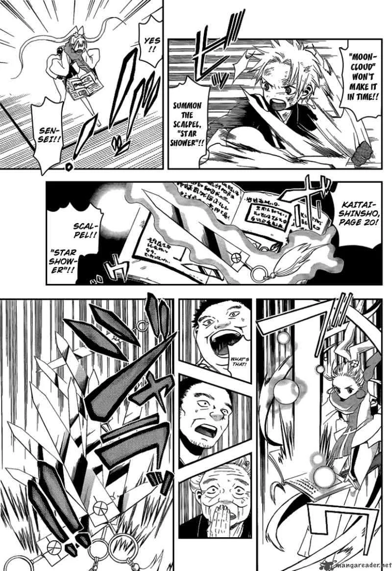 Kaitai Shinsho Zero Chapter 9 page 18