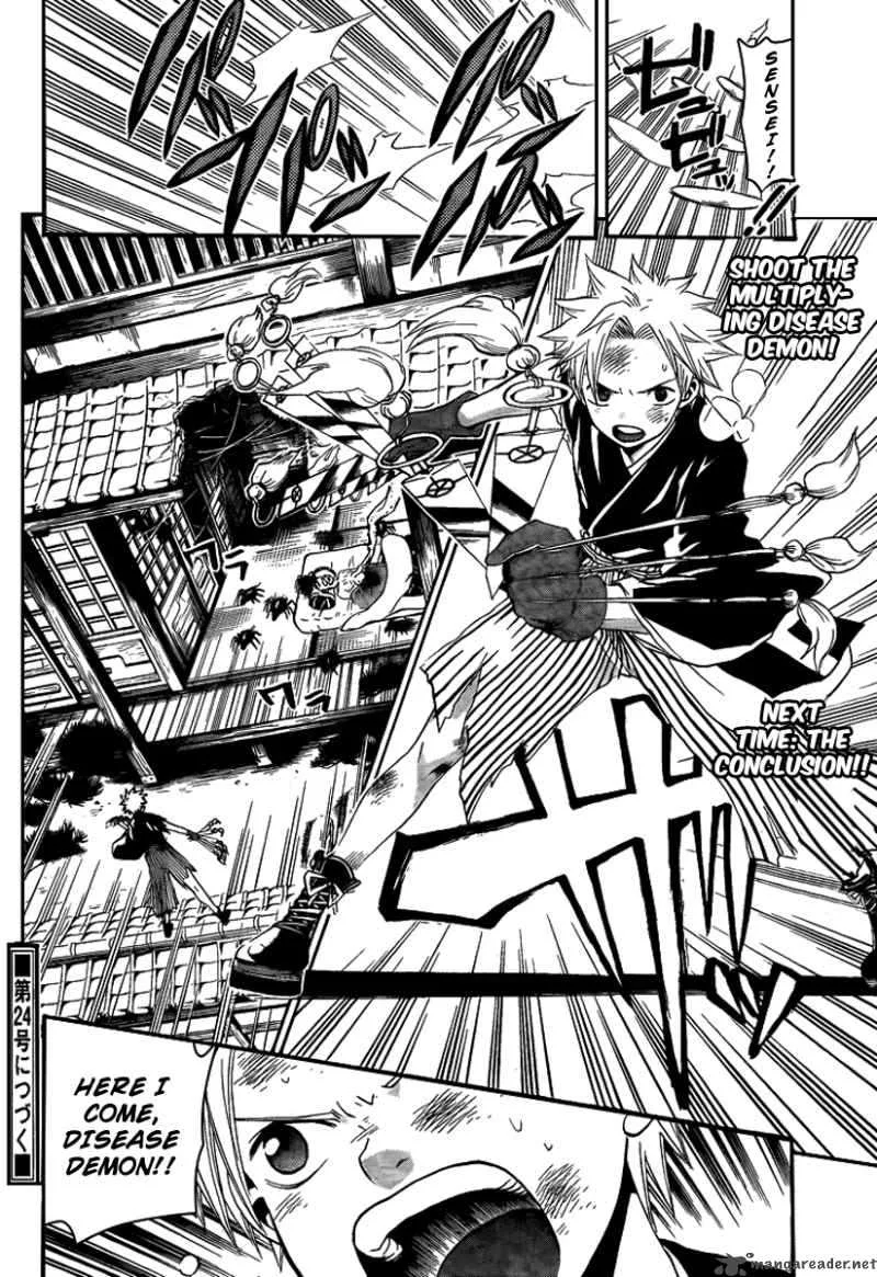 Kaitai Shinsho Zero Chapter 9 page 19