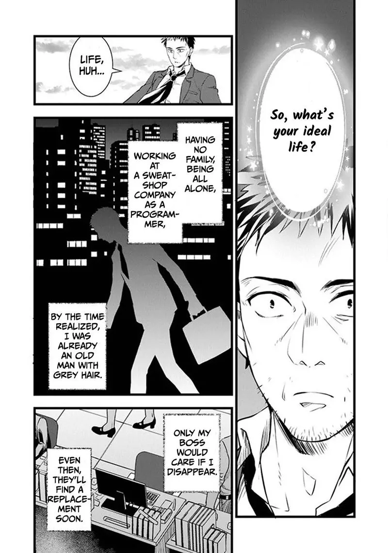 Kajiya de Hajimeru Isekai Slow Life Chapter 1 page 16